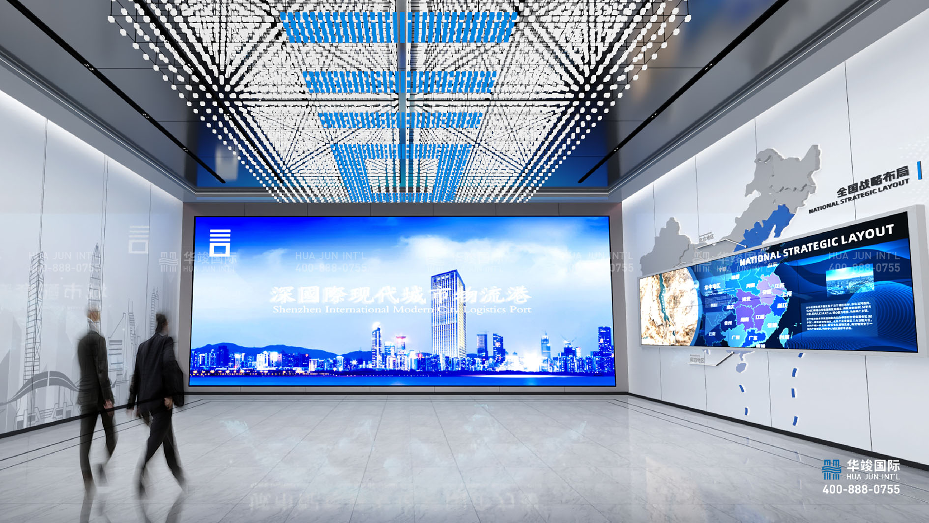 新興產業展廳設計